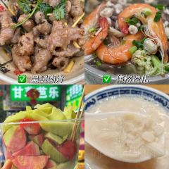 福嶼偉榕撈化張用戶圖片