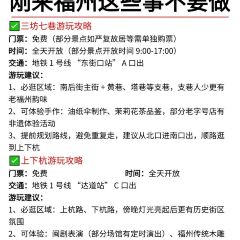 WANG ZHUANG A MI SEAFOOD STALL User Photo