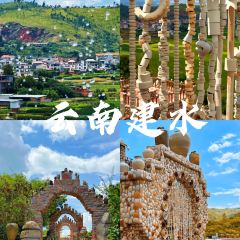 游江小溪鱼馆 User Photo