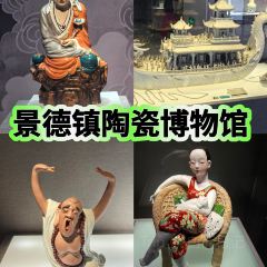 樊老头樊氏牛骨粉(婺源书乡路店) User Photo