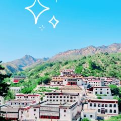 Happy Lamb Hot Pot User Photo