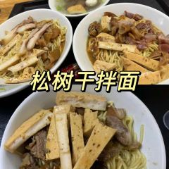 Li Tai Mang Yan Ju Shou Qiang Tui User Photo