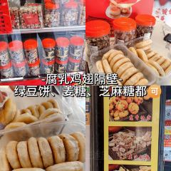 ZHENQIANJIE FERMENTED BEAN CURD CHICKEN WINGS User Photo