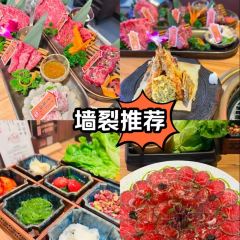 PeKing HOTPOT User Photo