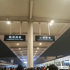 吴记煎包(一中店) User Photo