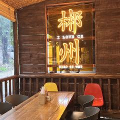 小资味·资兴小碗菜 User Photo