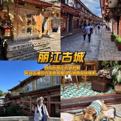 明记烧肉米线烧肉卷粉(中心小学店) User Photo