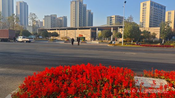 Mr. Deng Jiaxian Exhibition Hall