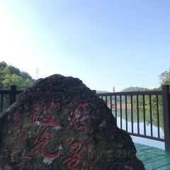 鹤山方圆福朋喜来登酒店·宜客乐西餐厅 User Photo