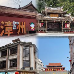 Li Tai Mang Yan Ju Shou Qiang Tui 여행 사진