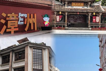 Li Tai Mang Yan Ju Shou Qiang Tui