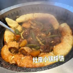 松浦1918西餐厅 User Photo