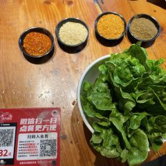 梁山烤肉(东京总店) 여행 사진