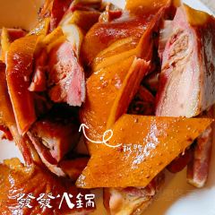 发发火锅 User Photo