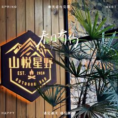 Zhou yu de yu · wan feng lin guan pu restaurant User Photo