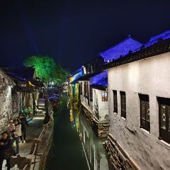 私家小厨(周庄古镇景区店) User Photo