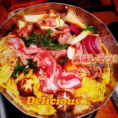 牛料家炭火烧肉 여행 사진