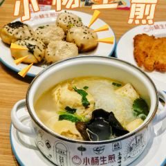 Yang' s Fry-Dumpling（Wujiang Store) User Photo