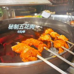 梁山烤肉(东京总店) 여행 사진
