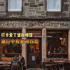 The Milkman張用戶圖片