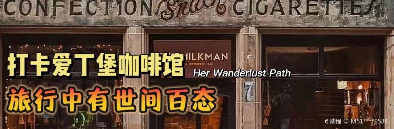 Thomas J Walls Coffee