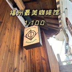 DOZO SAKE BAR User Photo