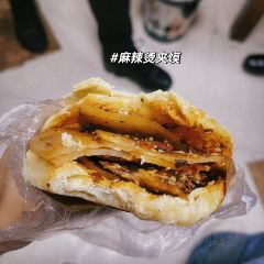 古家烧烤 User Photo