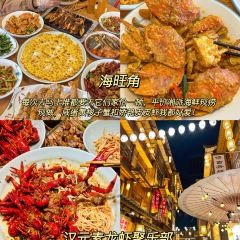 Bar Fable User Photo