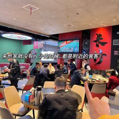 彭律油爆虾(车站南路店) User Photo