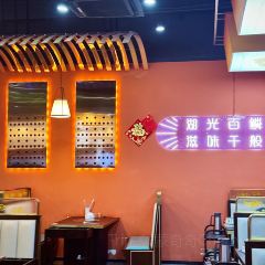 鱼情鱼馆(千岛湖鱼街店) User Photo