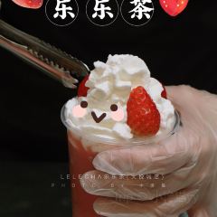 LELECHA乐乐茶(大悦城店) 여행 사진