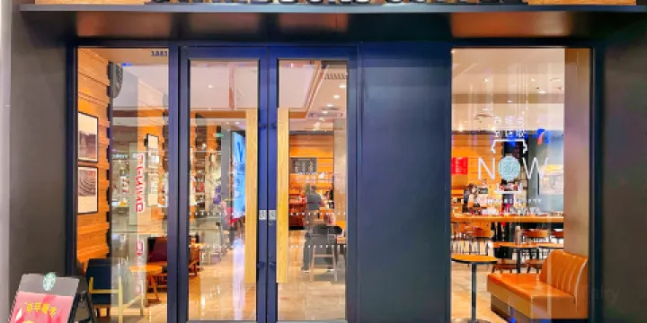 星巴克(萬達廣場店)