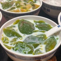 黄甜甜糖水铺(御海湾店) User Photo