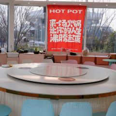 CloudTown天空小镇•星空派对火锅 User Photo