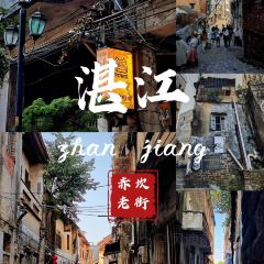 ZHANG LIAO BING GU 여행 사진