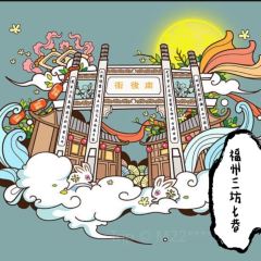 Jiuhaozizhuzhongcan (daminglu) User Photo