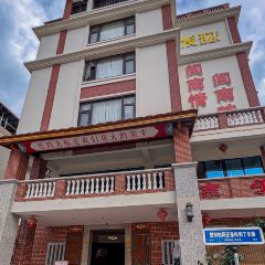 发现饭店(长泰店) User Photo
