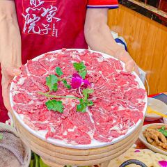 熊家院子老火锅(南坪店) User Photo