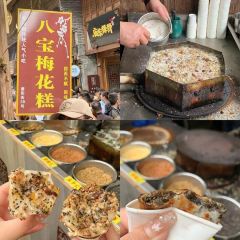 白塔炊饭 User Photo