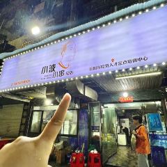 府前手工米粉(建湘路店) User Photo