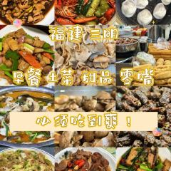 LUO DA HU ZI User Photo