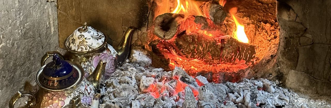 真实阿特米热斯冰激凌店