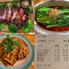 Chunzhixixiaoguan User Photo