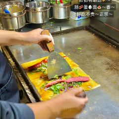 碧小君(常胜路店) User Photo