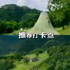 羊圈餐厅 User Photo
