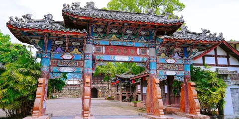 漢姜古城