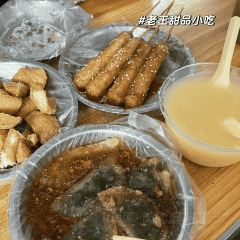 英歌魂(惠城店) User Photo
