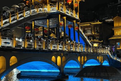 大使饭店(虹桥中路店)