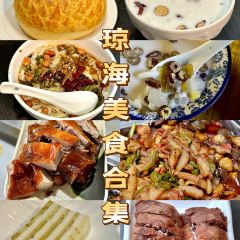 津可佳雜糧張用戶圖片