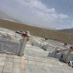 DONG BEI NA GA DA User Photo